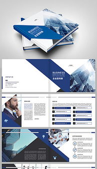 PSD模板在平面廣告設(shè)計(jì)中的應(yīng)用與下載指南