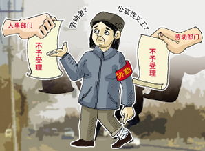 廣州勞務(wù)派遣公司服務(wù)價格與規(guī)格解析