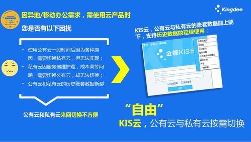 關(guān)于免稅農(nóng)產(chǎn)品銷售發(fā)票能否抵扣9%增值稅及勞務(wù)服務(wù)的影響分析